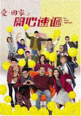 雪国来信条目封面